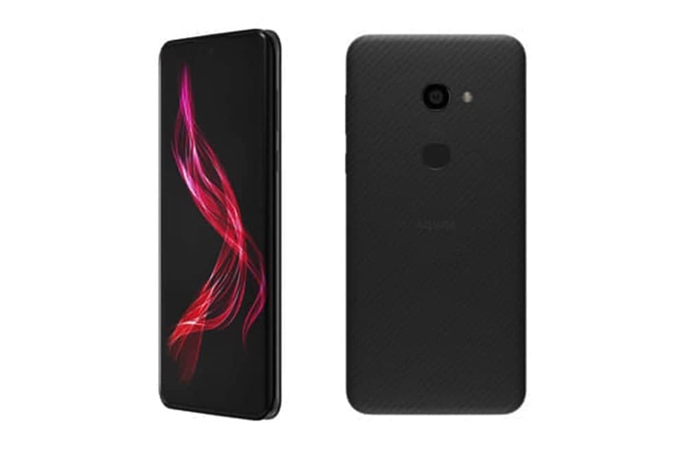 台灣夏普《NEXT未來 一切就緒》2019新品發表 AQUOS ZERO OLED手機等高達70產品共同亮相 1 1543414972 c90fab38d191fcff4b1b729ab2351154