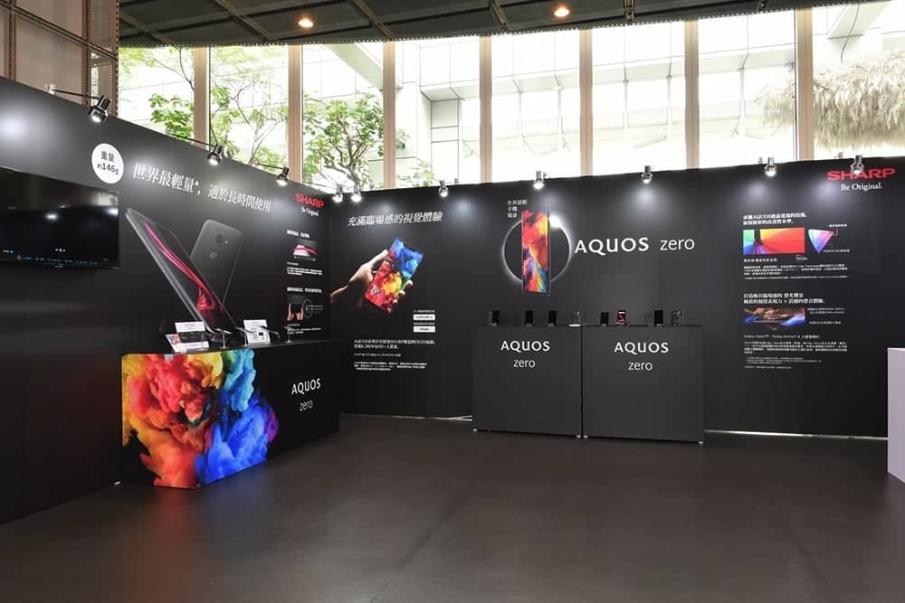 台灣夏普《NEXT未來 一切就緒》2019新品發表 AQUOS ZERO OLED手機等高達70產品共同亮相 2 1543415017 3b1a7b923cb7528c0c296ed7c48d208a