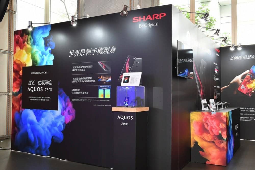 台灣夏普《NEXT未來 一切就緒》2019新品發表 AQUOS ZERO OLED手機等高達70產品共同亮相 3 1543415022 10d7ad76226257003b2438c662f192a9
