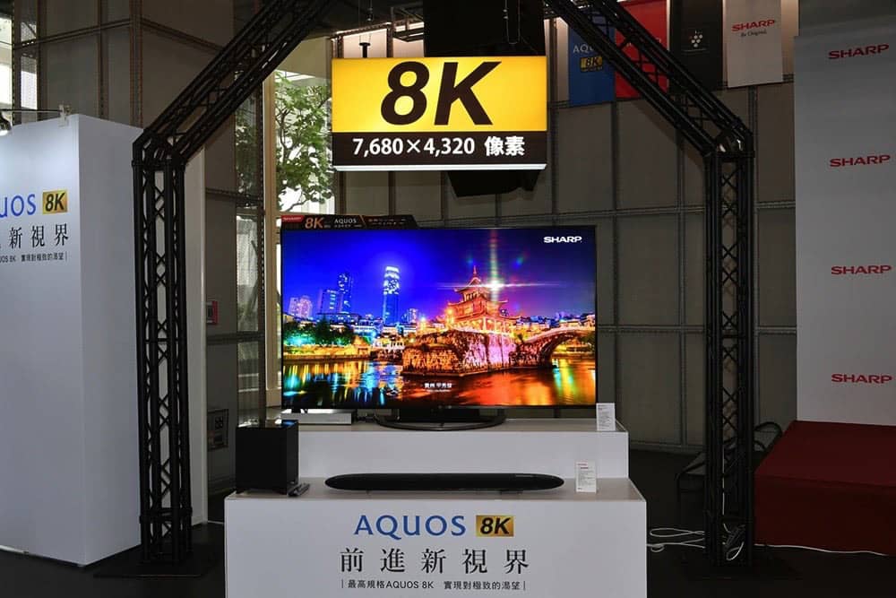 台灣夏普《NEXT未來 一切就緒》2019新品發表 AQUOS ZERO OLED手機等高達70產品共同亮相 10 1543415036 a698f221c4b85bfd45e0a48913906b33