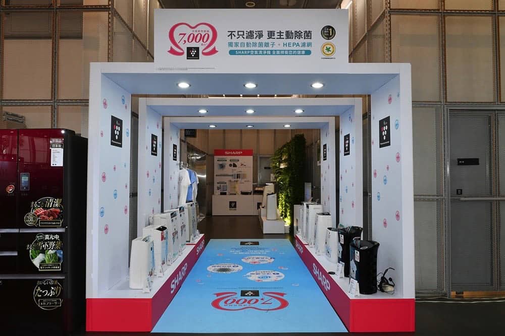 台灣夏普《NEXT未來 一切就緒》2019新品發表 AQUOS ZERO OLED手機等高達70產品共同亮相 11 1543415057 7d6867a08f119fe8aac7409b1fa7f494