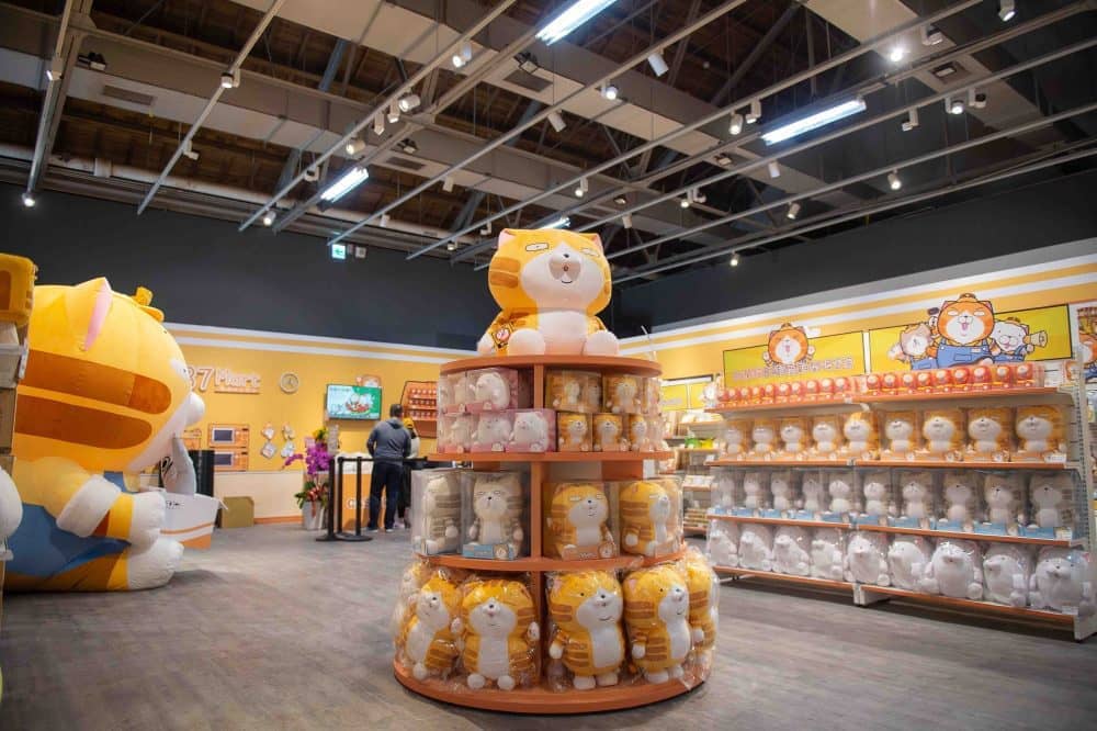 白爛貓87超商期間限定店12/1起華山文創園區登場! 5 1543640711 e1cc014b249bb3c8e820ab62d26da7c6