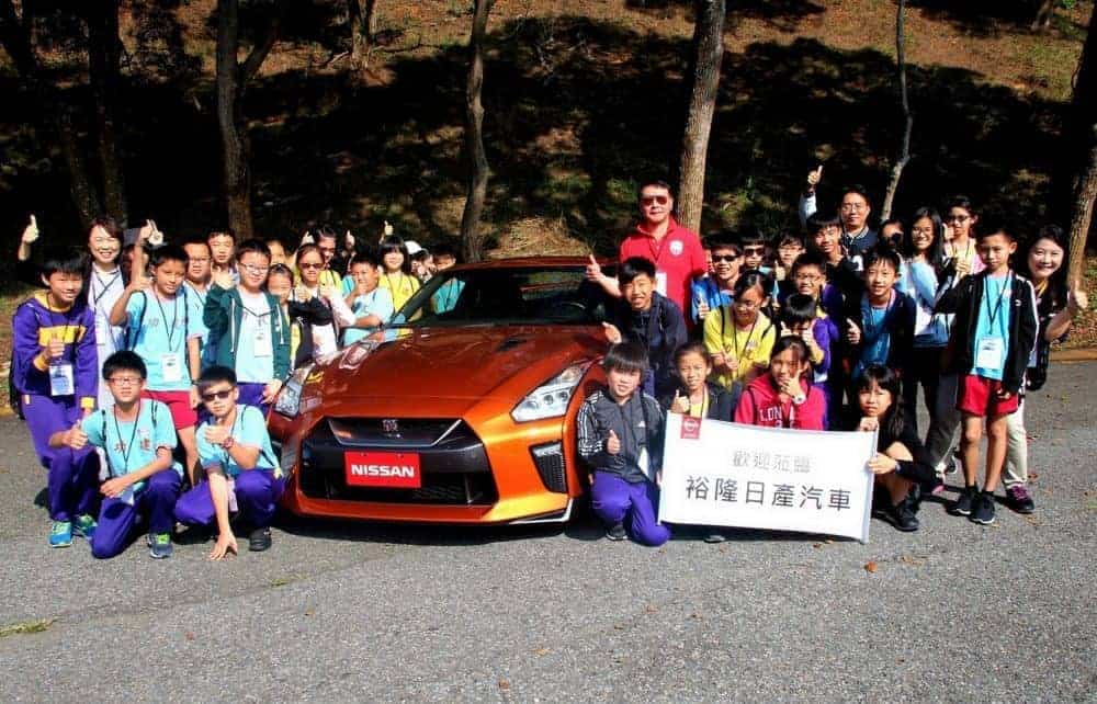 汽車人才培育向下紮根!裕隆日產首辦Nissan小戰神任務、邀請國小師生參加挑戰 2 1543844436 c0c4335d2054c4c6a07a6205d4ac420f