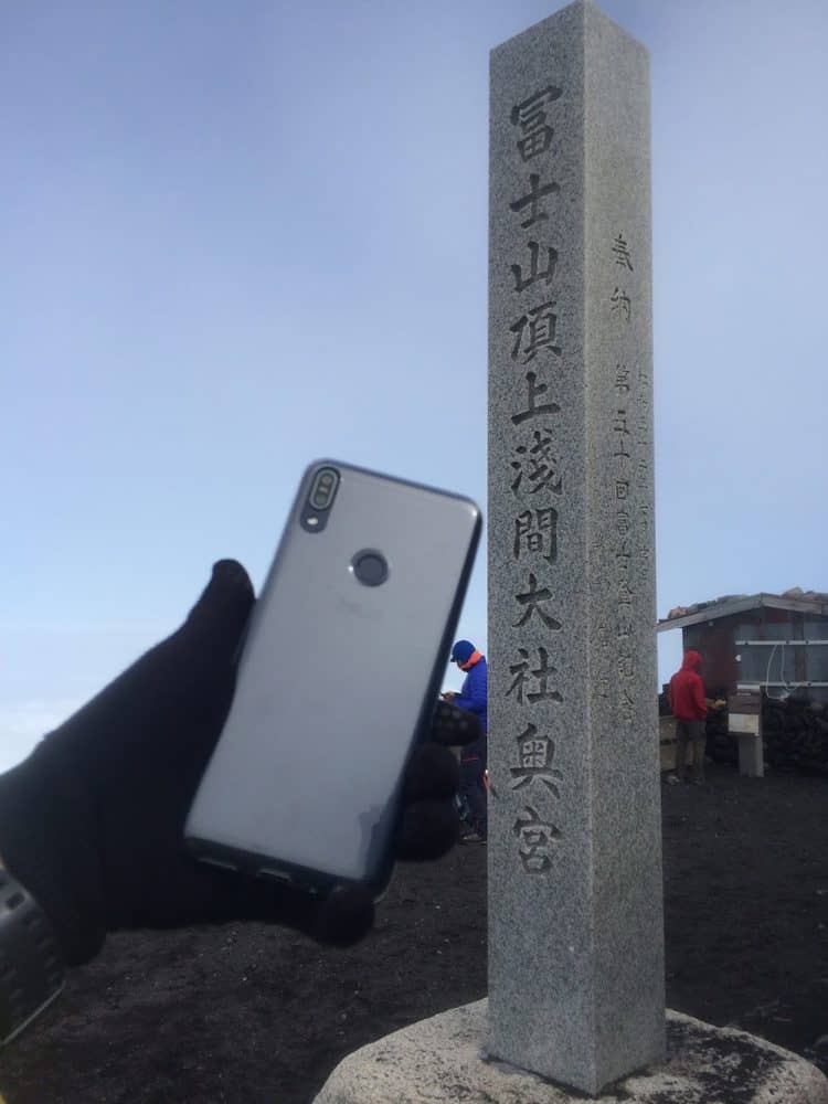 帶著電力怪獸旅拍去!Asus ZenFone Max Pro 富士山單攻篇 15 1543945746 05e30220d08cdce0af2e027056d4cf3a