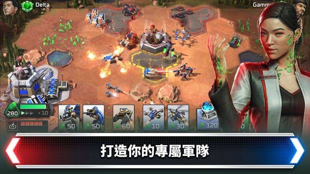 EA全新策略軍事遊戲《終極動員令:宿敵》全球雙平台正式上市! 2 1544107947 2d26834a4c650aff5d5d24ea9ef65873