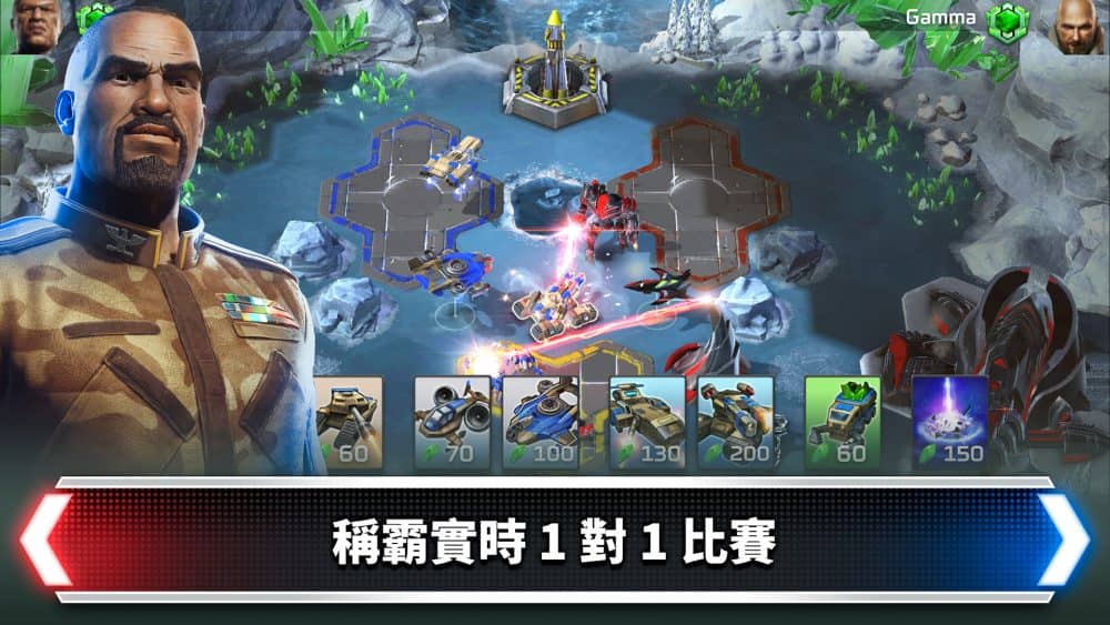 EA全新策略軍事遊戲《終極動員令:宿敵》全球雙平台正式上市! 4 1544107980 3407cca007aef73489e039f751f21995