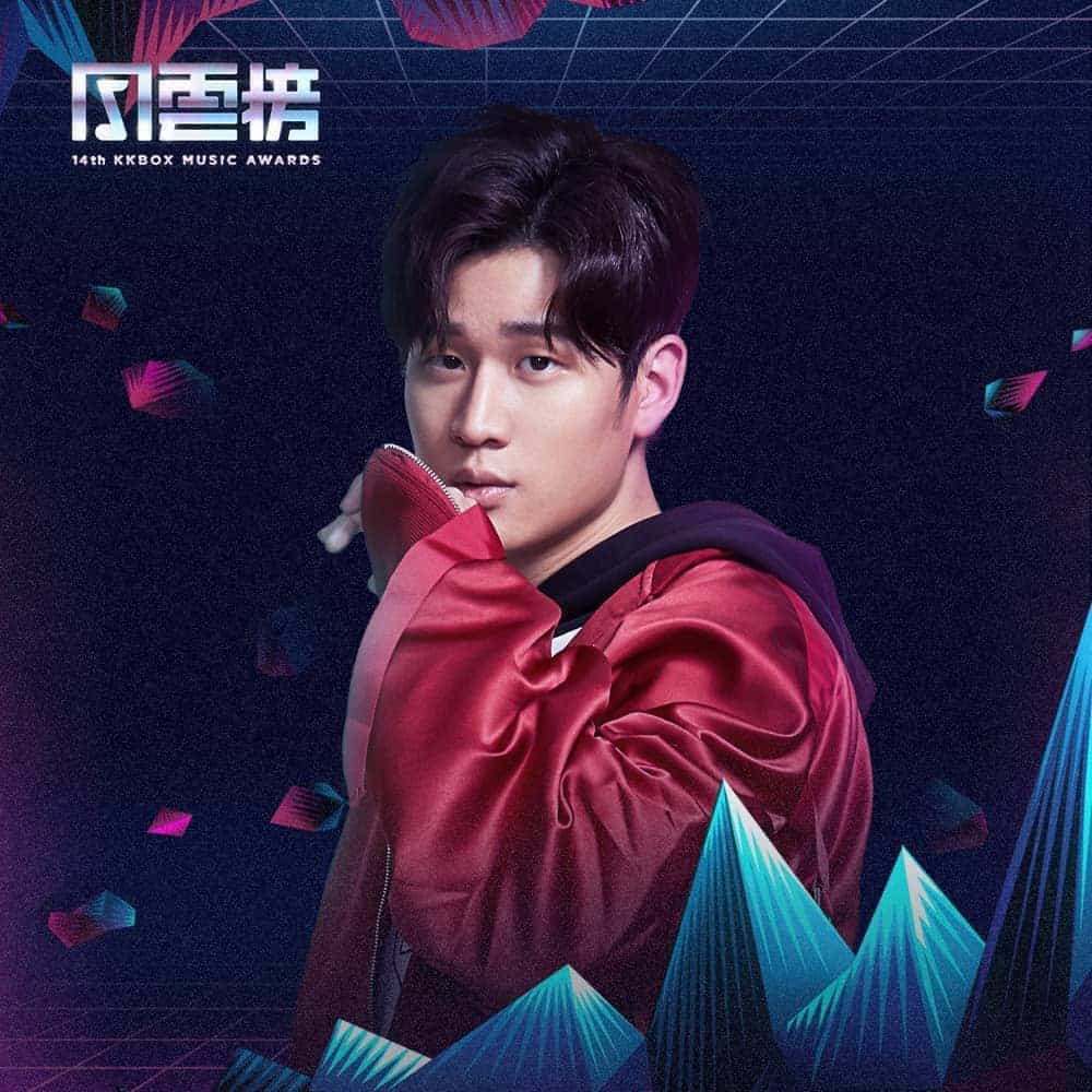 第14屆KKBOX風雲榜首波卡司公開、Super Junior明年再登台開唱!索票活動12/11開跑 6 1544172107 b06b13316a0247fb95b5efd1257e5c43