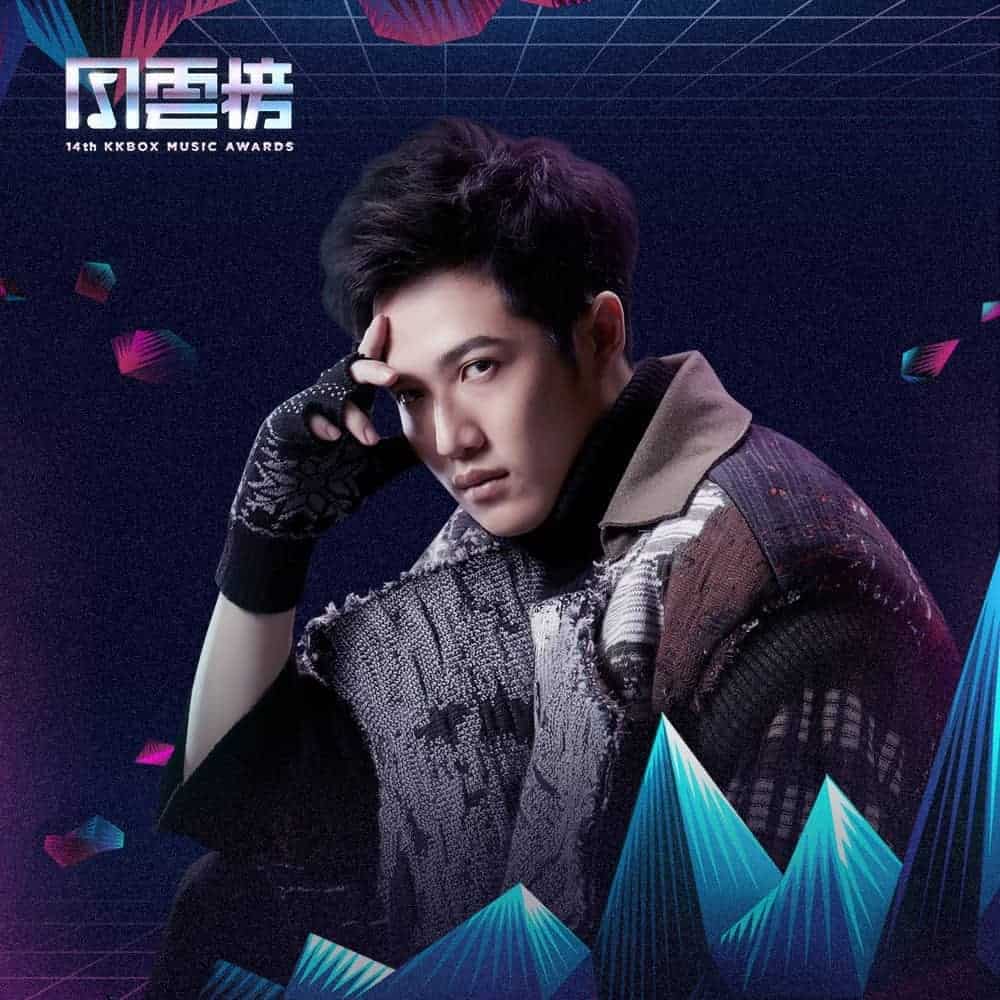 第14屆KKBOX風雲榜首波卡司公開、Super Junior明年再登台開唱!索票活動12/11開跑 7 1544172123 f37e0f2998fa98e10fd57287045267a9