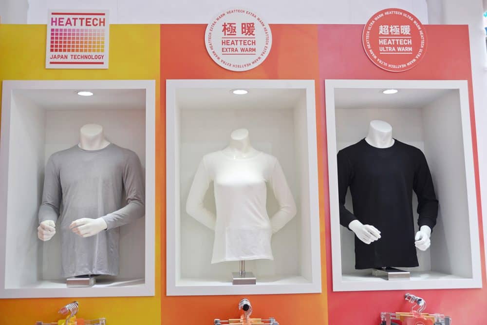 保暖抗溫差必備!UNIQLO HEATTECH發熱衣再進化、三種暖度擺脫厚重穿搭 6 1544175583 2ff0b0adce18f46e486bc19c88a5efee
