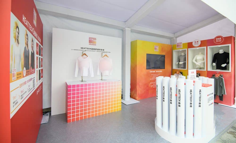 保暖抗溫差必備!UNIQLO HEATTECH發熱衣再進化、三種暖度擺脫厚重穿搭 15 1544175631 fd1462cd38c0eaa0b8ad0fe678e50710