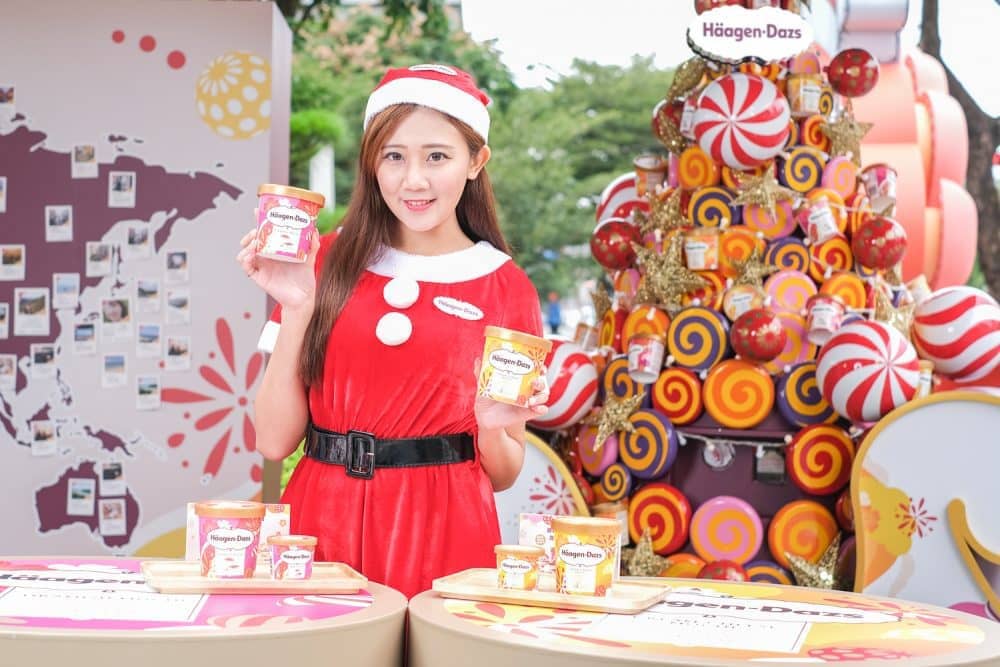 Häagen-Dazs冬季限定推出提拉米蘇麻糬 / 輕乳酪麻糬冰淇淋! 1 1544191276 97ac8c2b194703a42a732167aafc9339
