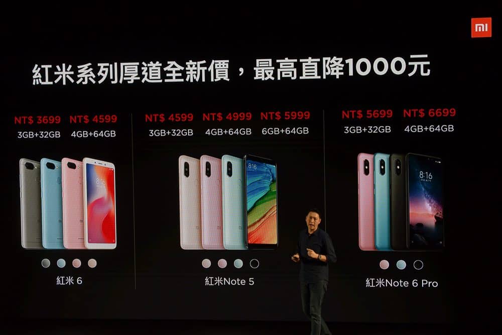 全方位智慧家庭體驗!小米AI音箱、米家電磁爐、小米盒子S在台推出 24 1544708018 75dd920391d842e8f52e79f66c12ff31