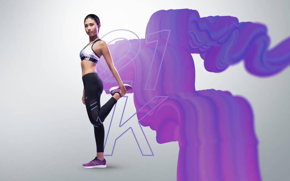 New Balance再度攜手《2019 Taishin Women Run Taipei》號召女性一同展現「姊無畏」態度 2 1544709569 a764bf3743af6be0524c73cbb8c87169