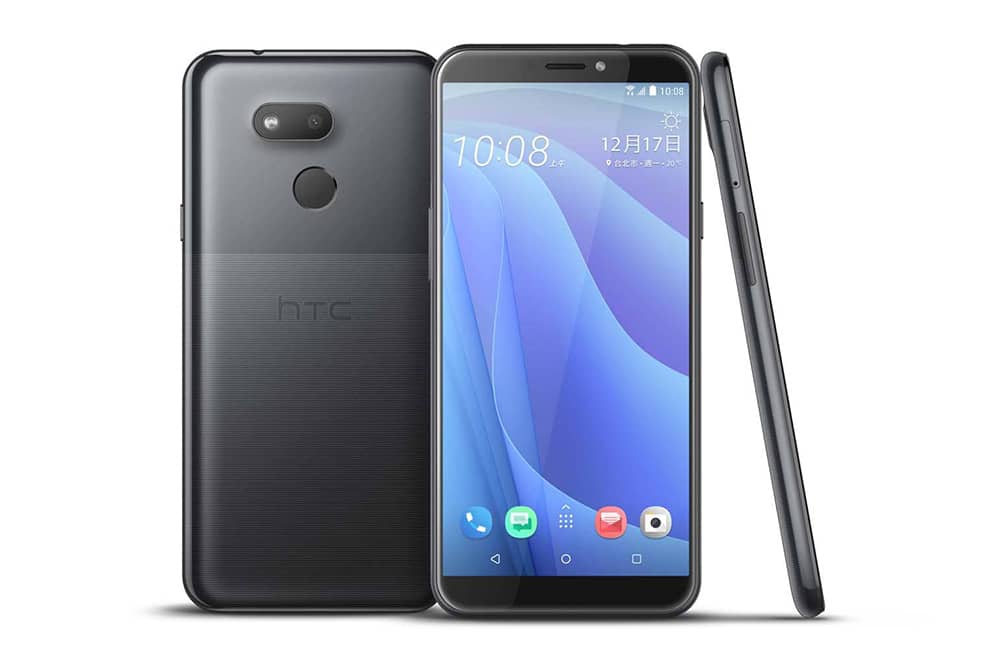 宏達電推出HTC DESIRE 12S 強調性價比王者美拍達人機 4 1545036360 6d01d096f8ccae8461aee3b28b4a09cc