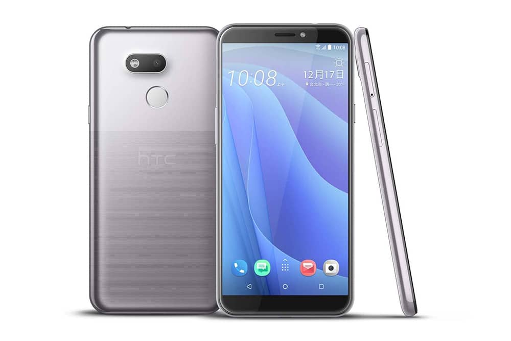 宏達電推出HTC DESIRE 12S 強調性價比王者美拍達人機 6 1545036364 e218a0f75b501105919d06a5714e1e54