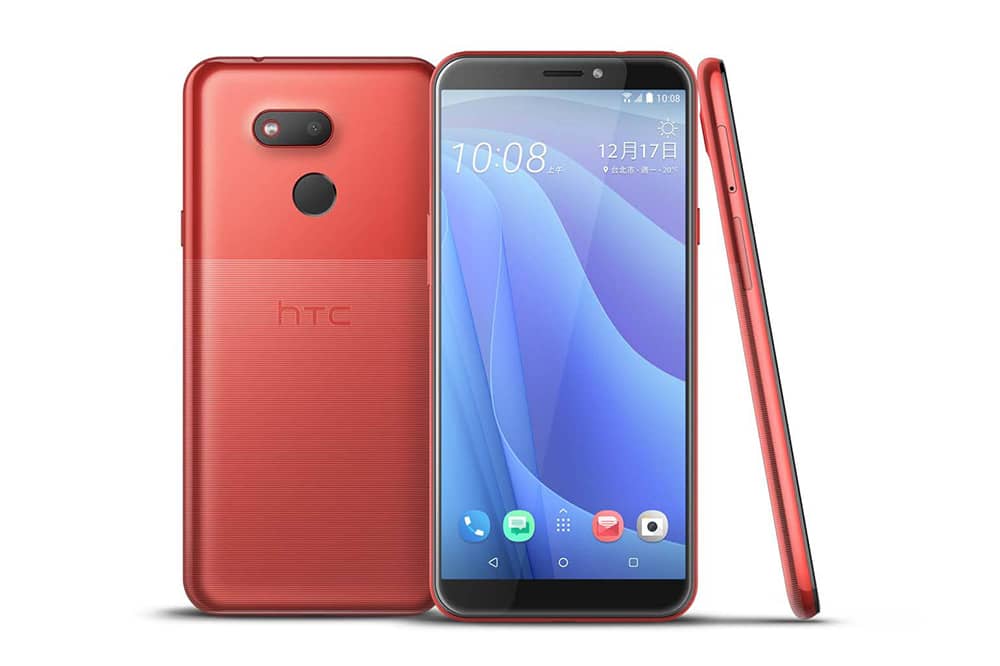 宏達電推出HTC DESIRE 12S 強調性價比王者美拍達人機 5 1545036366 cfcc751c046bf49ca1418c4398140db5