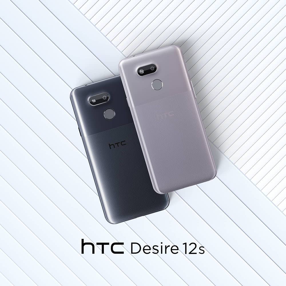 宏達電推出HTC DESIRE 12S 強調性價比王者美拍達人機 7 1545036368 4a2717abacd42bc8bd0ede95b8152429