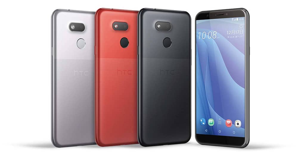 宏達電推出HTC DESIRE 12S 強調性價比王者美拍達人機 1 1545036370 cd5ba52c5990757f2373649b9b5746a3