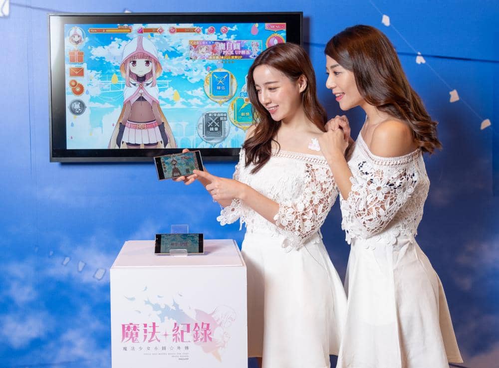 人氣動畫RPG手遊《魔法紀錄 魔法少女小圓外傳》繁中版台港澳正式上市! 6 1545219544 9e5a1f71b17d45fd454201a32d0b92ec