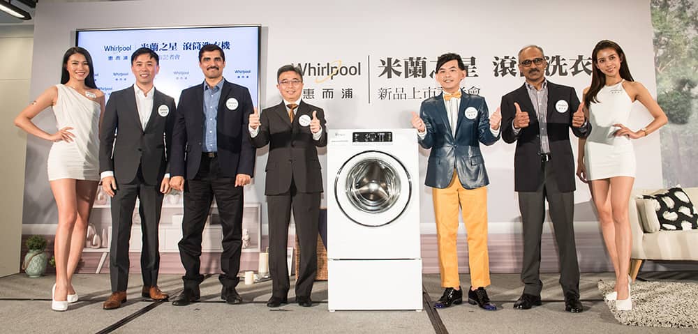 惠而浦首在台推出歐系10公斤滾筒洗衣機、三大新科技解決居家洗衣痛點! 2 1545221543 ec0256745491a03a63d15d9e5cf35a37