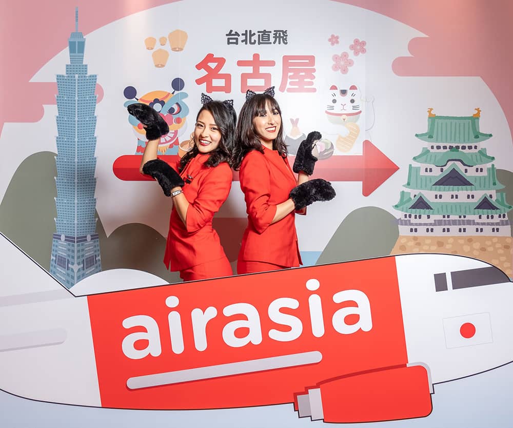 AirAsia再闢「台北-名古屋」直飛航線、超低開賣價單程未稅99元起! 1 1545298339 c78ee6e9cff37147aa3f392ef8eda7ba