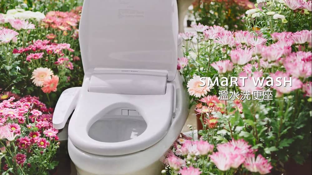輕鬆呵護你的小菊花 特力屋推出SMaRT WaSH溫水便座 5 1545309142 2242f167f279e516986ba8869fd23e7a
