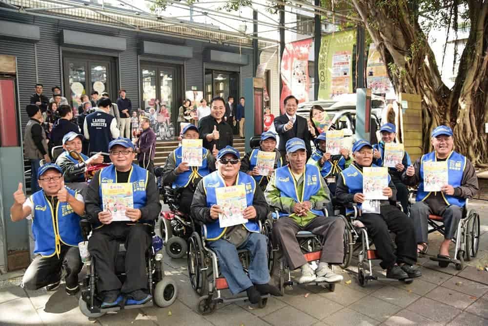 《9453友善旅人誌》暖心發表、百元做公益推動無障礙交通! 3 1545552131 9b31c8a3d4684ce7335435db11f7f8a2