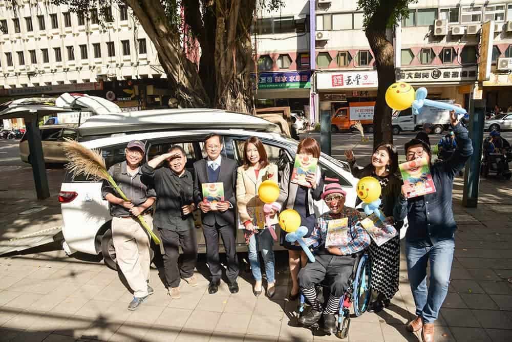 《9453友善旅人誌》暖心發表、百元做公益推動無障礙交通! 1 1545552135 15ff51dd622bd809367a4cd16ed4c7fd