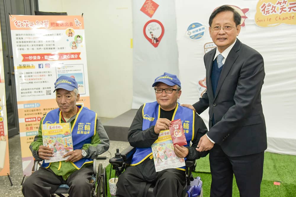 《9453友善旅人誌》暖心發表、百元做公益推動無障礙交通! 2 1545552137 e5a2570da56e3e64eb7c699d337af468