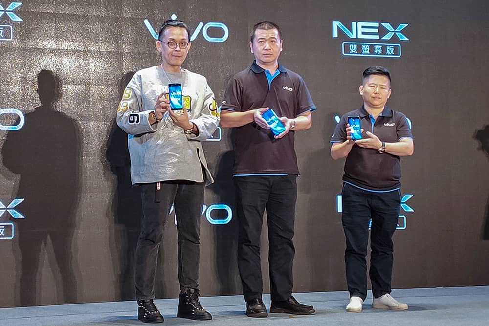 vivo NEX雙螢幕手機售價24990元登台、搭載三攝鏡頭即日起開放預購! 2 1545973770 c5e09cdd1d4f3a456a5c10abe3cfeb62