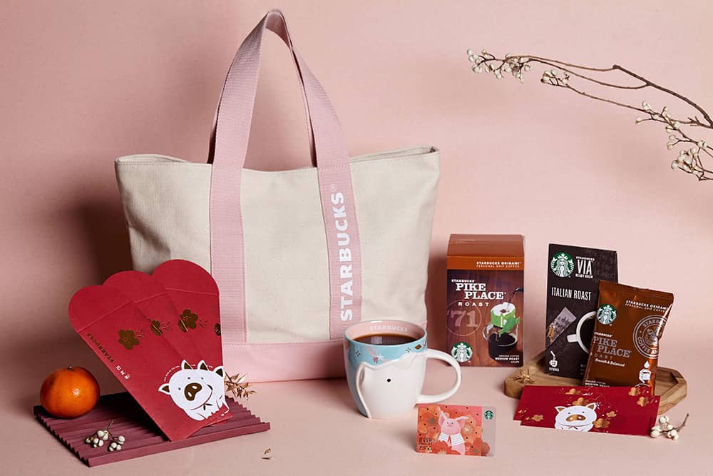 星巴克迎新年推出多款新春禮盒、豬年頌春商品同步登場! 1 1546160333 3c59be112ddf696ba0c5c4acf34b83ae