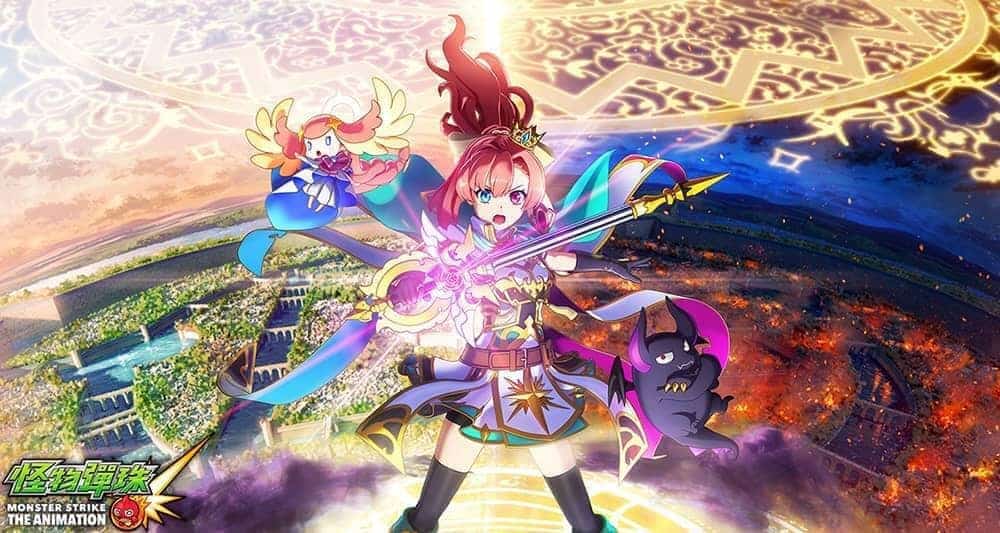 《怪物彈珠》跨年特別活動與全新限定角色「所羅門」初次登場! 2 1546339185 6aed91ac6bdfa3892a33629502138a3d