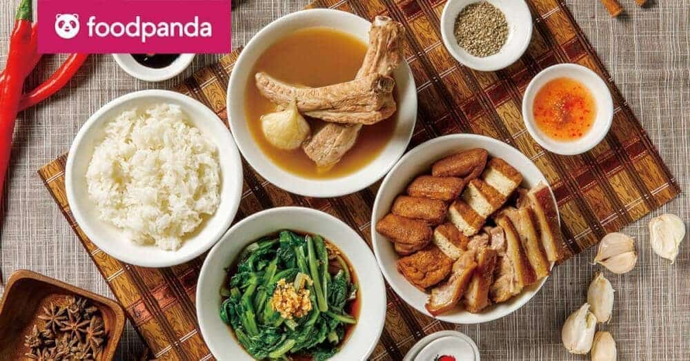 美食外送服務foodpanda台灣市佔達55%、全民好感度排名第一! 1 1546489473 d3e1c8f57c9867e6fe0ab0af21145ba6
