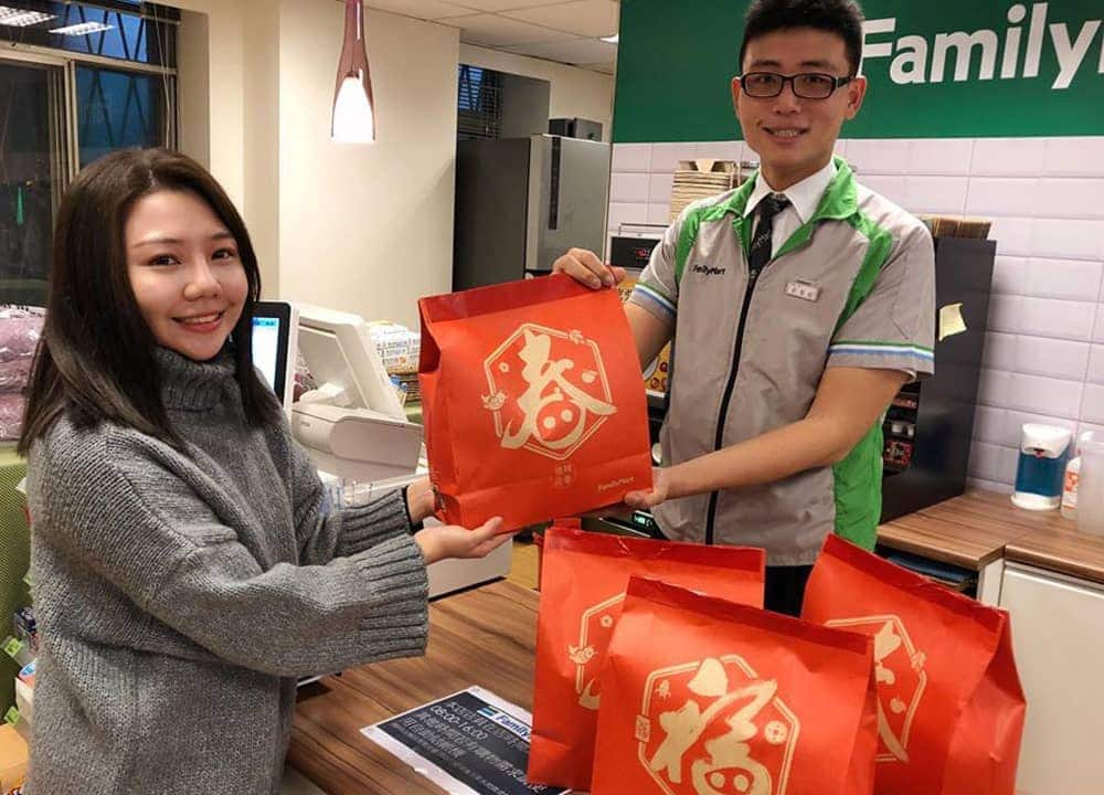 首推頭獎抽賓士!全家便利商店春節福袋1/9限量開賣 1 1546663411 7be648d3fd8603a3f72f7f24202e1c42