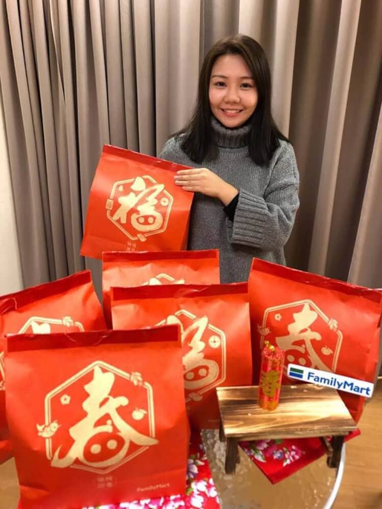 首推頭獎抽賓士!全家便利商店春節福袋1/9限量開賣 3 1546663418 df82592afbd3449fa701e751ac11c57b