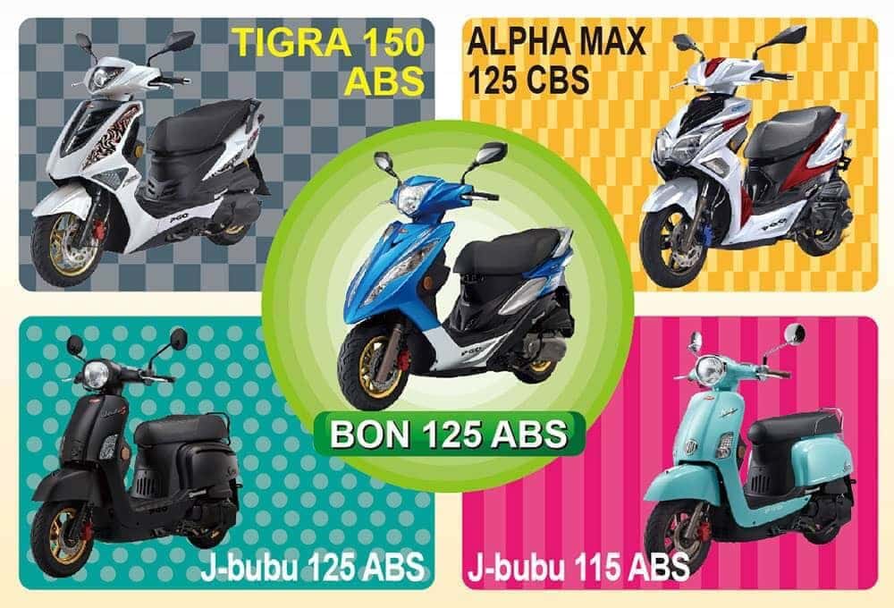 PGO全機種導入ABS煞車系統、政府補助不到6萬輕鬆入主! 2 1546671627 914f8c3c8887ccd3853889466b804282