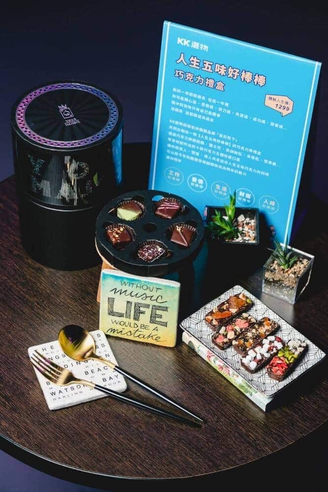 頑童MJ116首奪KKBOX年度風雲歌手、風雲榜完整表演卡司公開! 7 1547031168 54b124a0d9dc0221a90de914a5d718bd