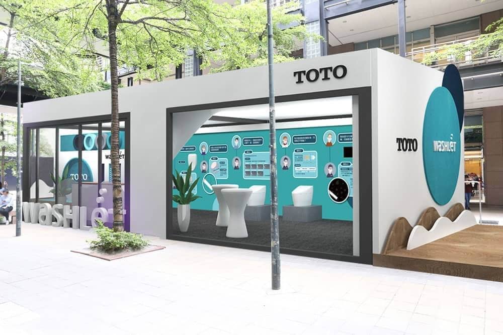 TOTO品牌快閃活動本週末香堤大道登場、拍照打卡抽五星級住宿! 2 1547088354 e1dbc9ffa27cbaad17a525c5d4851b36