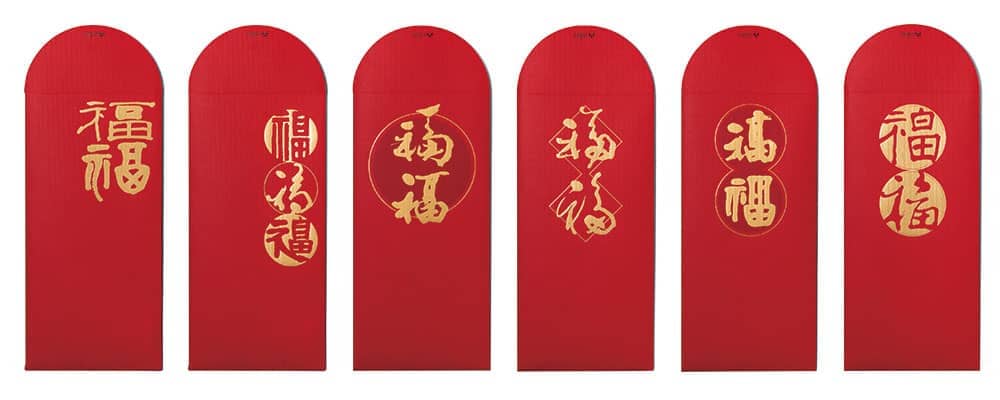 拜年有新意!誠品精選多款趣味設計新年禮、圖文畫家紅包袋超喜感 10 1547093477 705ec86f14f1071ac6a3d357039bca84