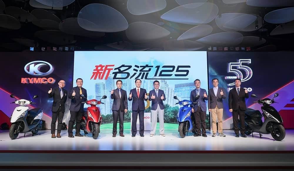 KYMCO在台推出新名流125、歡慶55周年祭出5,500萬現金抽獎回饋! 2 1547201230 e258f5f646301fe876398eea494d605b