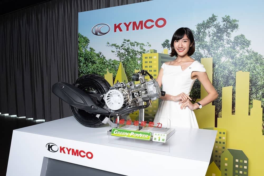 KYMCO在台推出新名流125、歡慶55周年祭出5,500萬現金抽獎回饋! 12 1547201327 4dfe17e2ca1fe7245133f194cee871af