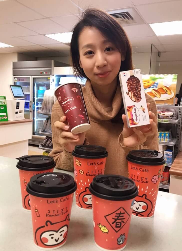 全家迎新推出開運鮮食、哈根達斯聯名巧雪可可!卡娜赫拉集點活動新登場 3 1547448054 1a74ca5dd33f19674b4387f9a846113c