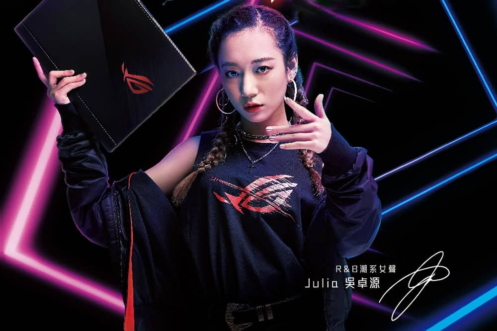 ROG進駐2019台北電玩展、力邀鄉民老婆Julia獻唱同樂! 1 1547631499 7c838aea4294e811b748babf2f2fd572
