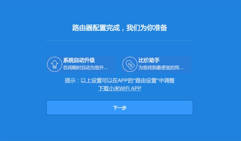 1547761748 c50f9c350e6dcd783aca6b542f8d8918