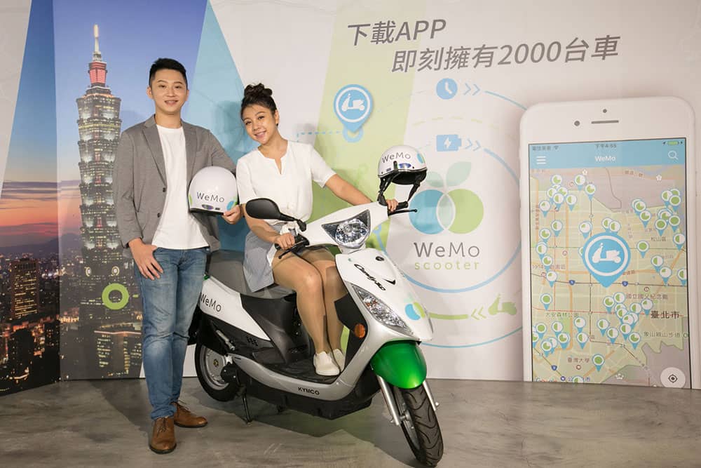 國民學姊支持共享綠能U-motor、即日起騎乘WeMo Scooter就能捐款做公益! 3 1548078905 9d29ea3387a740c8cf4409357d2718ff