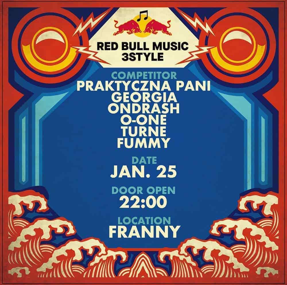 Red Bull世界DJ大賽資格賽出場順序決定、台灣冠軍Afro將壓軸對戰命定強敵! 7 1548147014 a577b2ac8a3437cfd8bf80666e8696c4