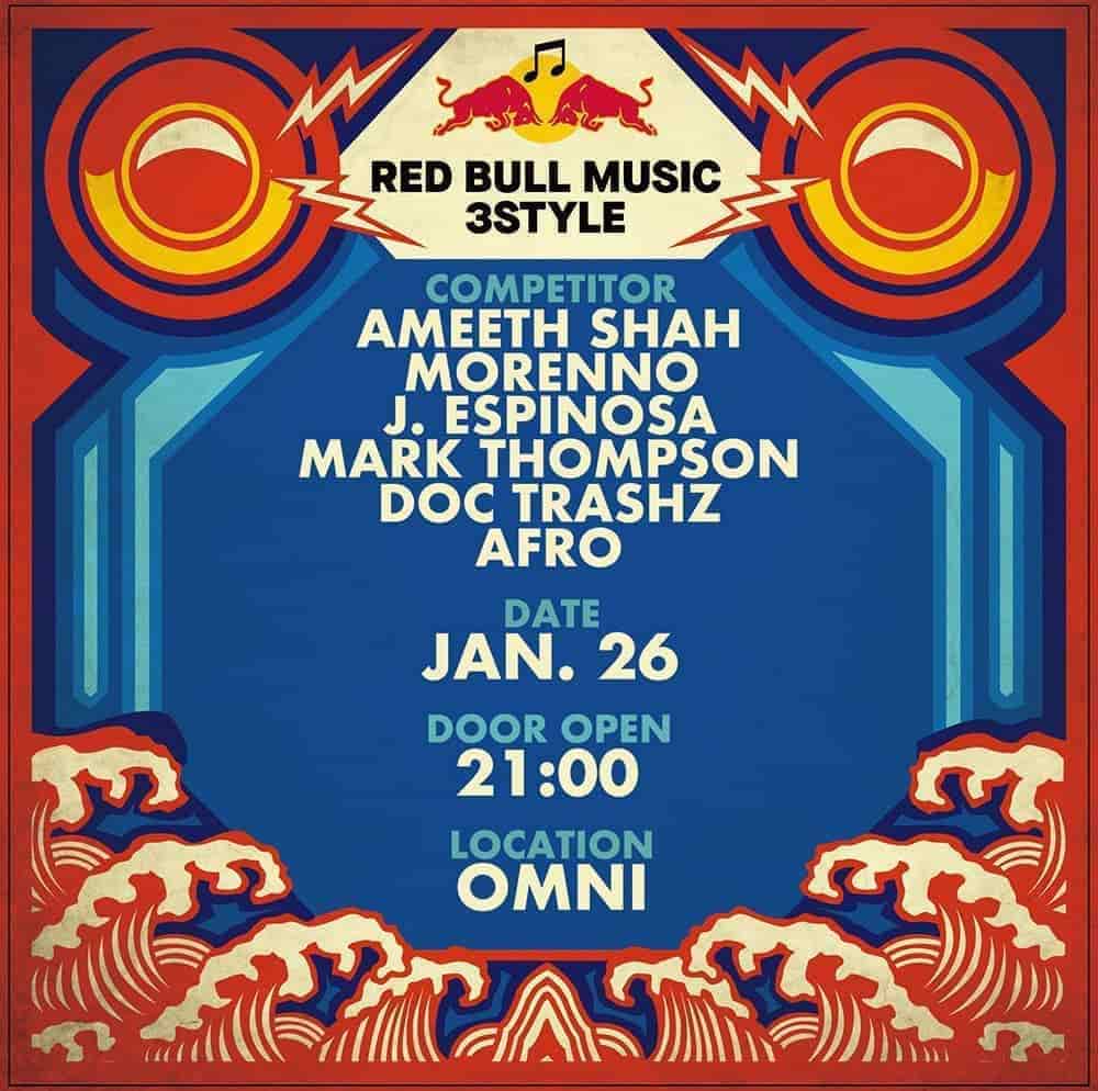 Red Bull世界DJ大賽資格賽出場順序決定、台灣冠軍Afro將壓軸對戰命定強敵! 8 1548147016 feb5a442a2a520df4c397852a58c8b76