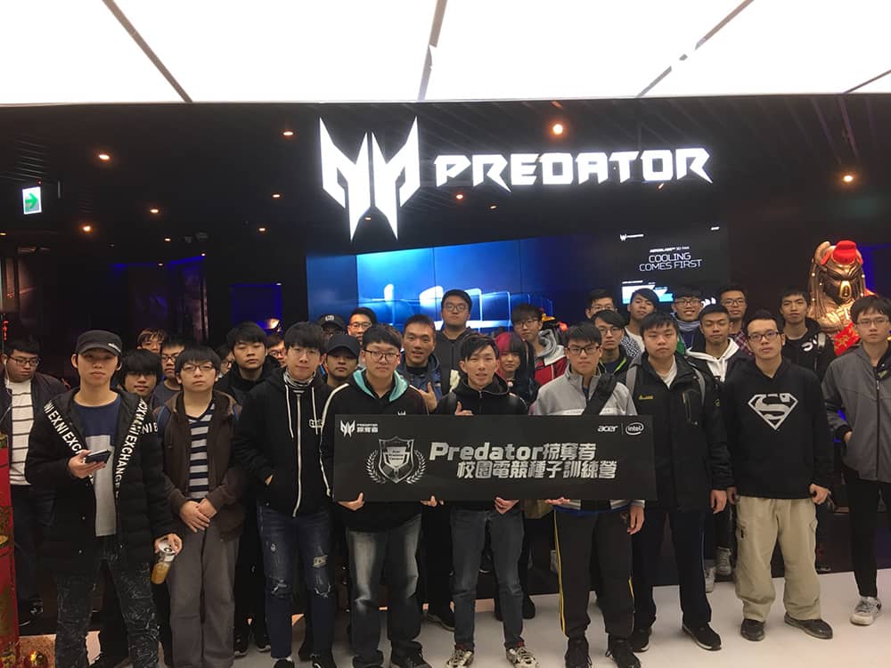 宏碁舉辦19場《Predator掠奪者校園電競種子訓練課程》20所大專院校超過150人參與 3 1548291708 30731fb26f2cad93500eb660fe5542e4