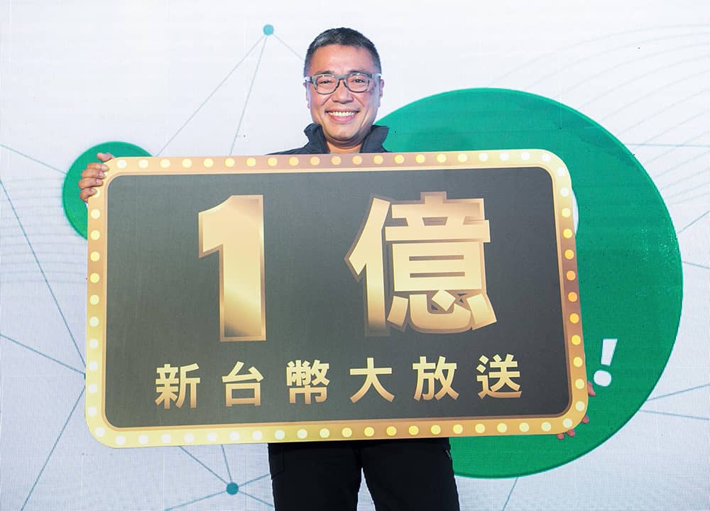 橘子集團2019台北電玩展眾多重磅產品及服務齊上陣 《beanfun!》APP挑戰成為最夯行動生活 5 1548294934 ad98b33e9b7b26a9db8febafab73c6a5