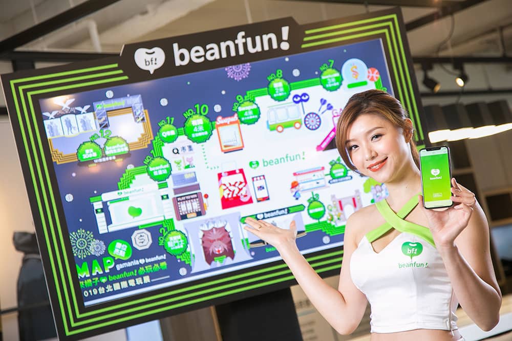 橘子集團2019台北電玩展眾多重磅產品及服務齊上陣 《beanfun!》APP挑戰成為最夯行動生活 4 1548294940 54d93a7a5a9aa7ea4e6f91d42f5a408f